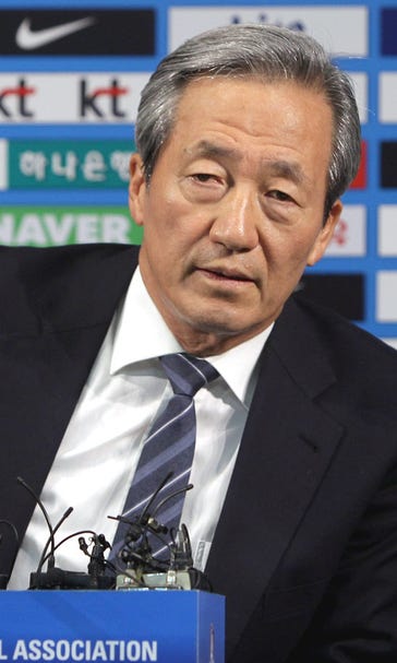 Chung Mong-Joon announces his bid to run for FIFA presidency